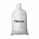 Песок сеяный (40кг/мешок)